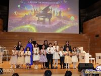 The One Smart Piano – The Hills & Hornsby