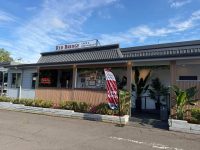 Red Bridge Cafe & Restaurant
